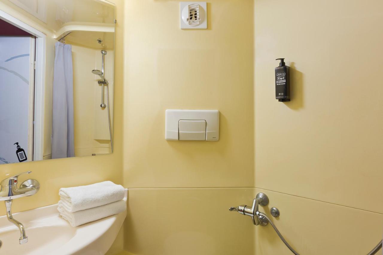 Hotel Ibis Budget Universite